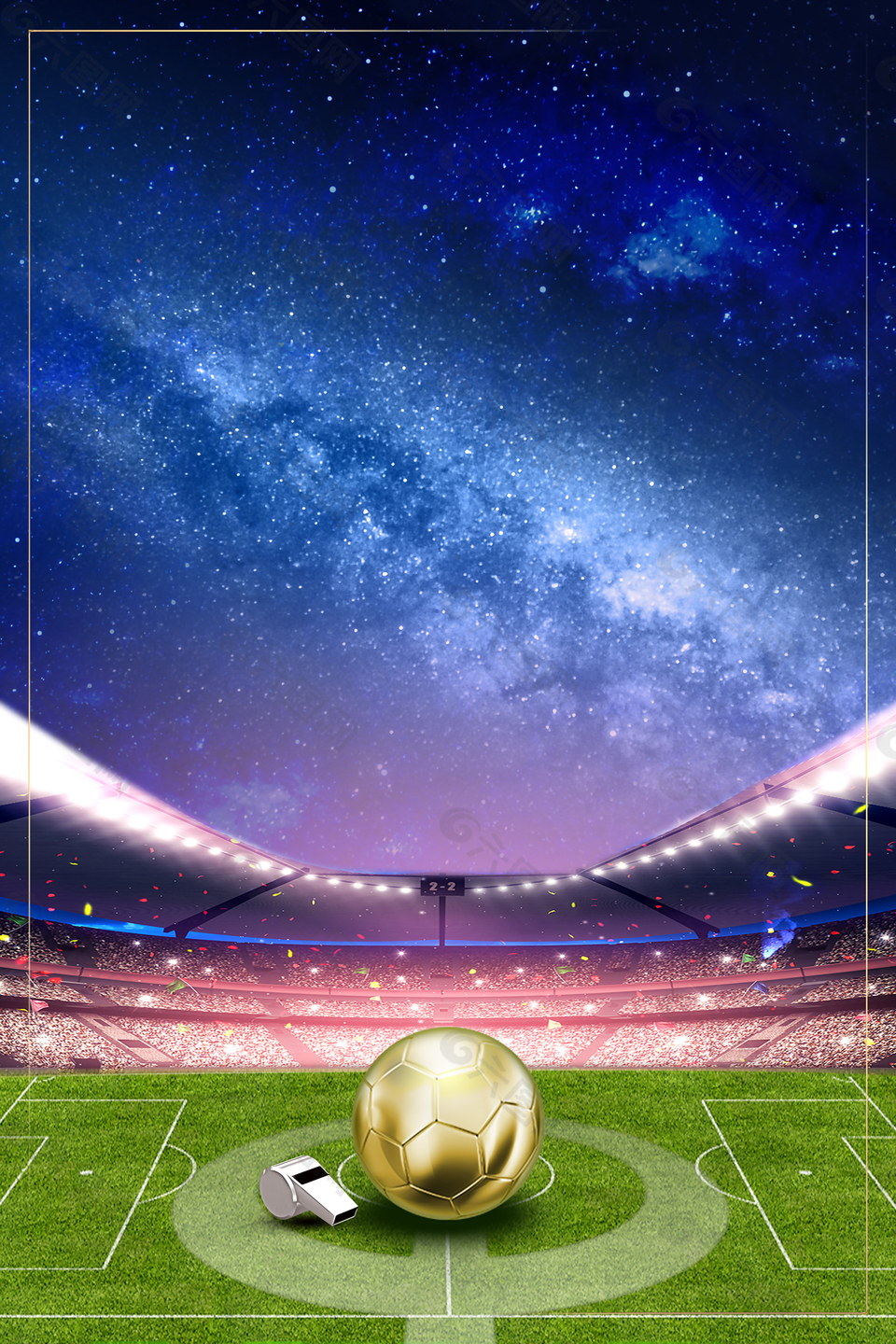 新鹏城官方：中超收官战主场vs成都票价全场60元，地点在肇庆